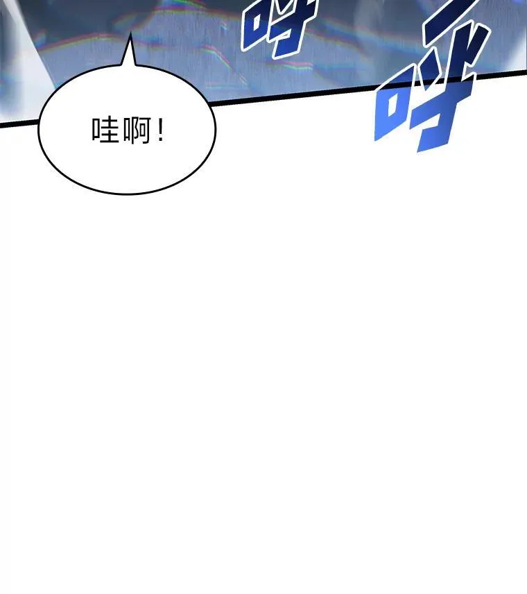72.猎人的试炼101