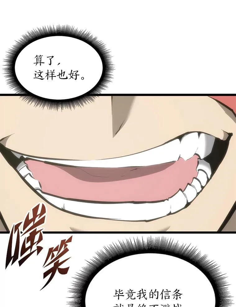 33.骚扰33