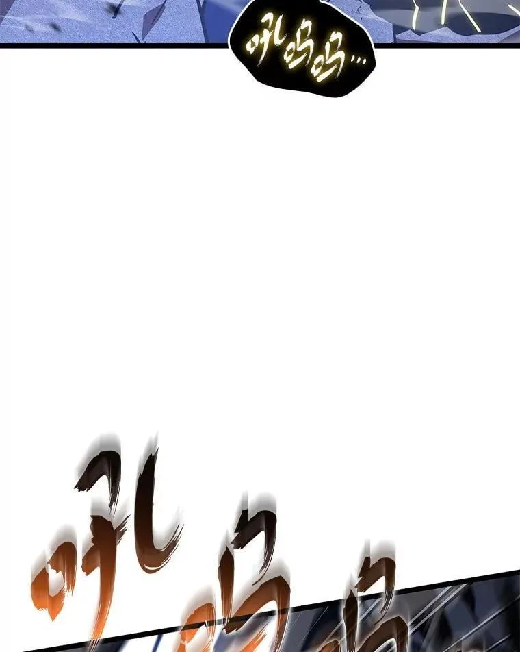 100.刷爆神秘地下城90