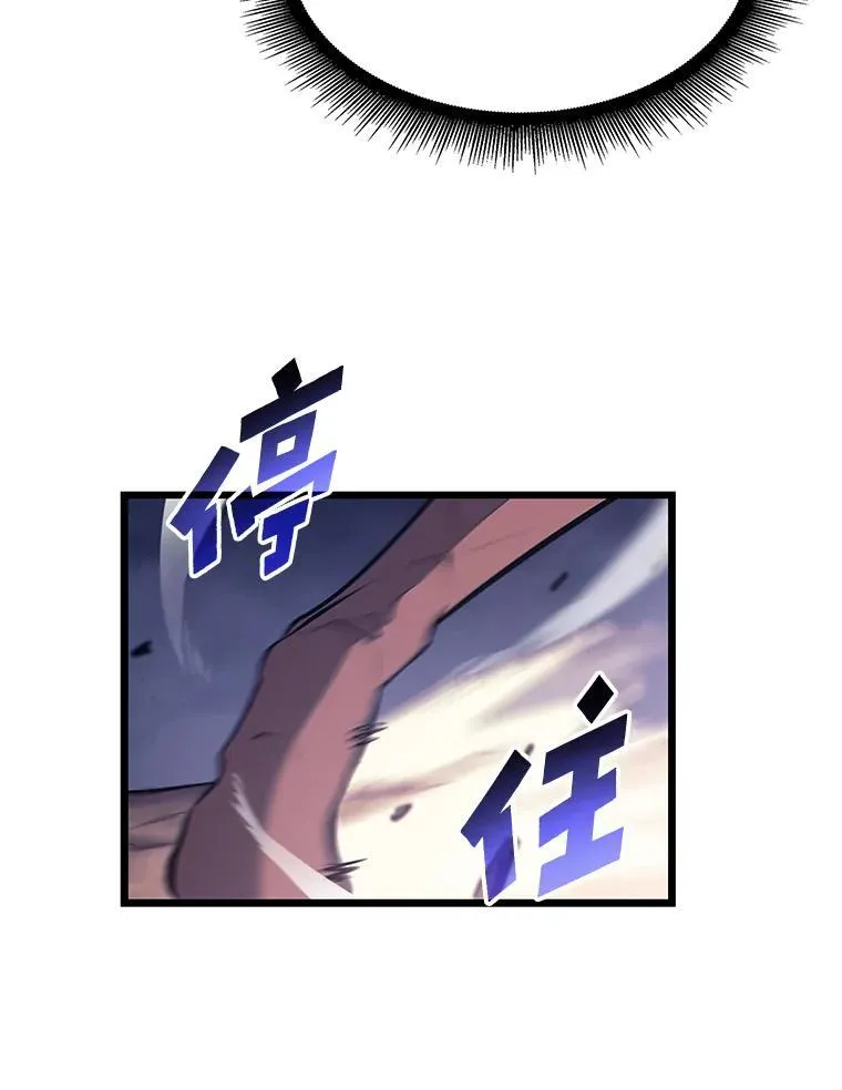 30.反击29