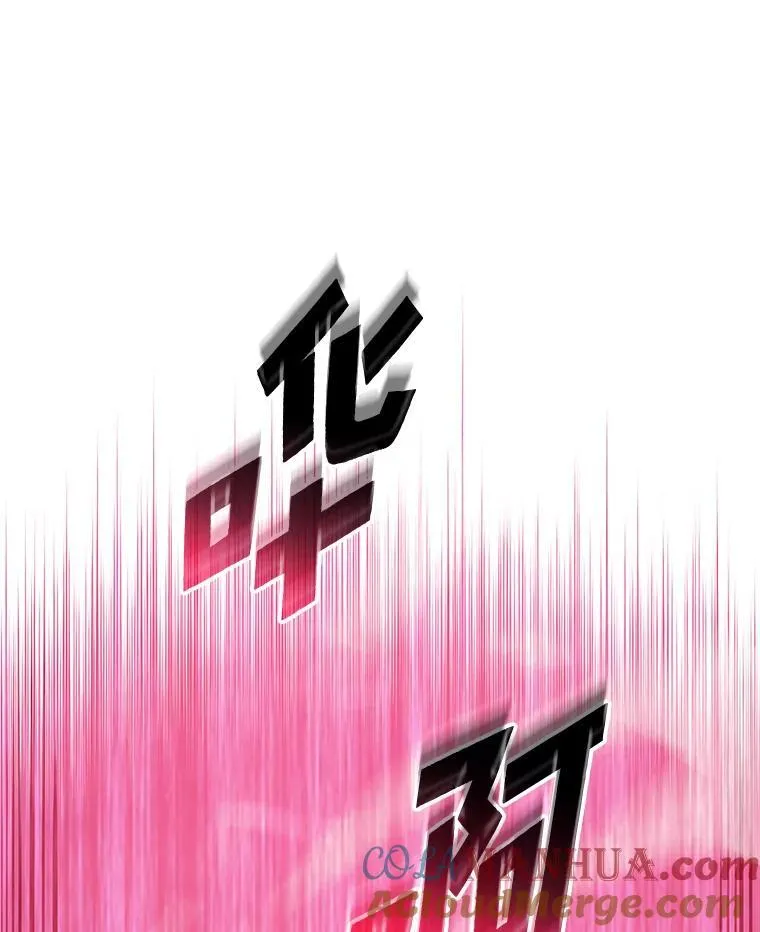 73.献上心脏136