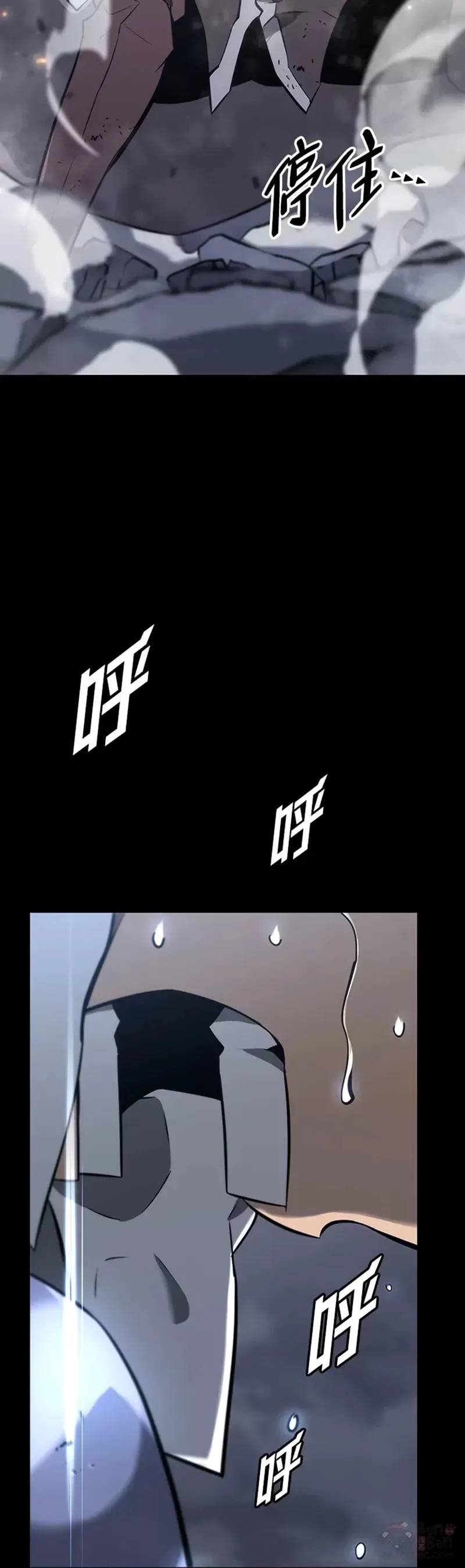 第19话 英雄的试炼8