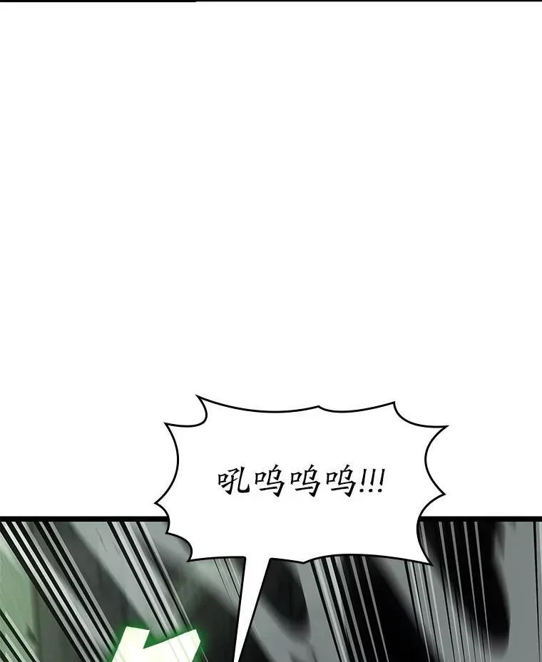 89.疯狂魔法师89