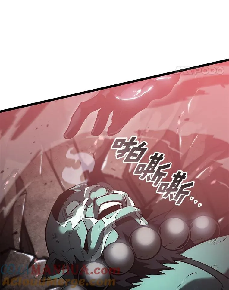 69.暗度陈仓56