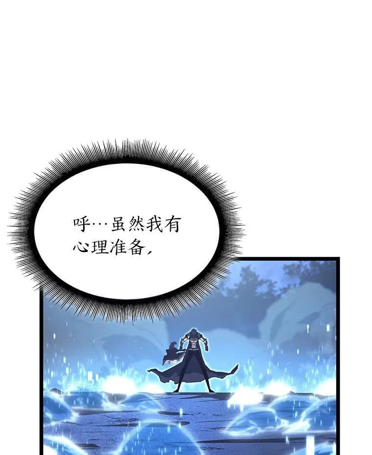 86.艰苦刷怪路62