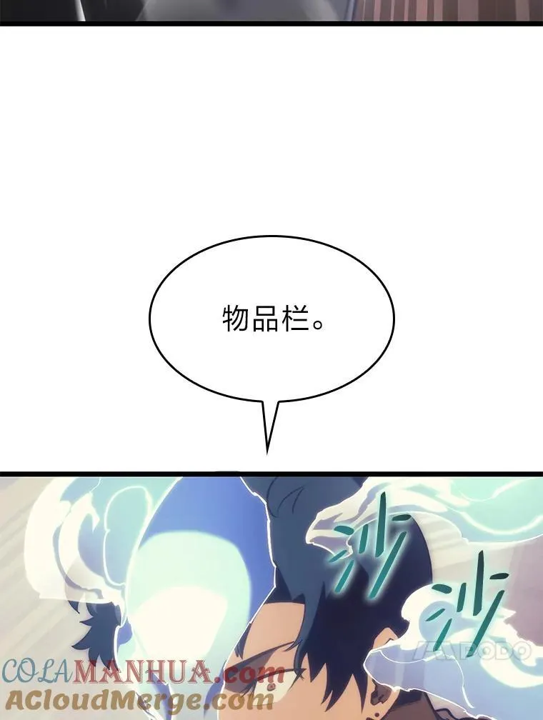 30.反击60