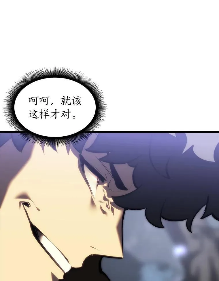 46.世界树之苗59