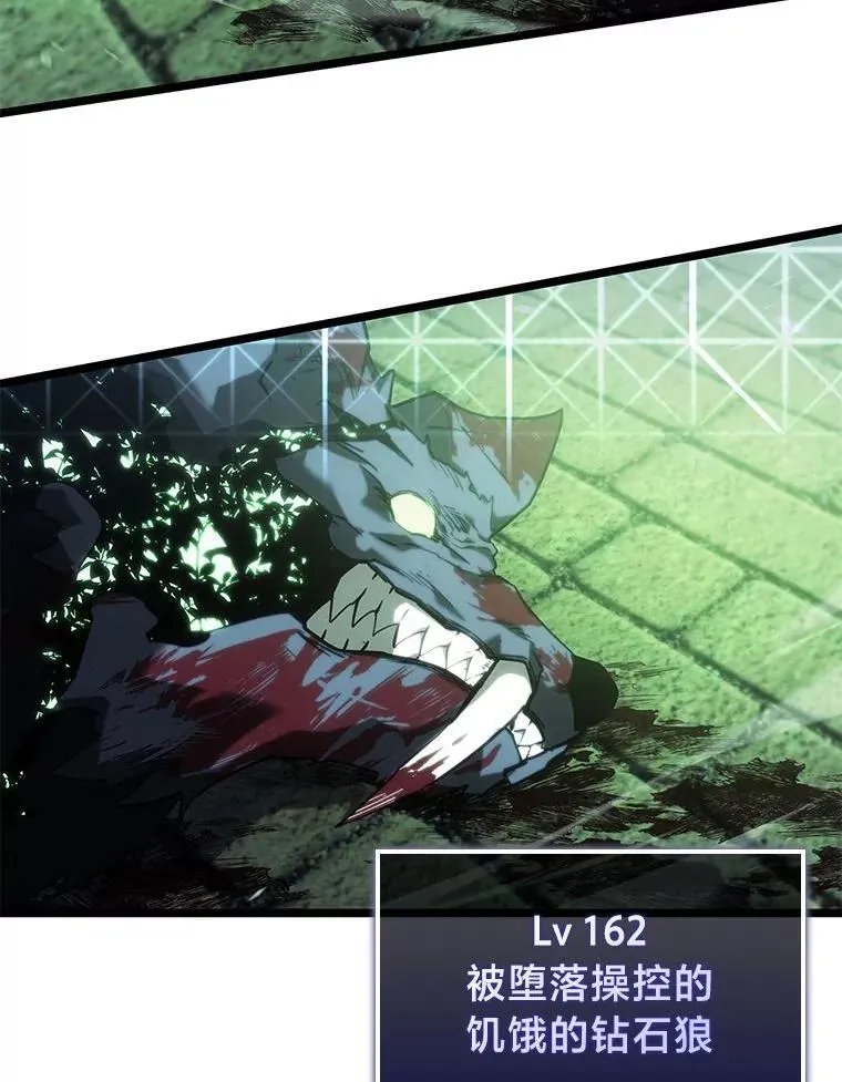 89.疯狂魔法师69
