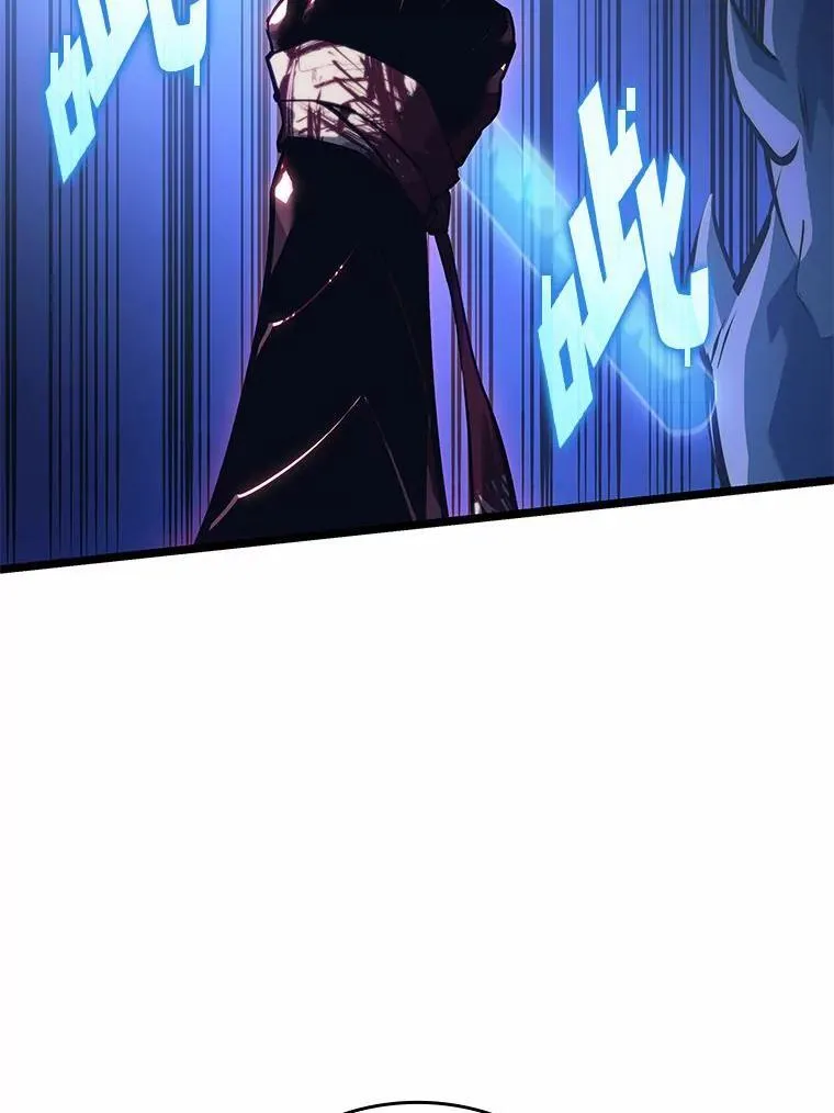 85.逆天反杀最强狂战士141
