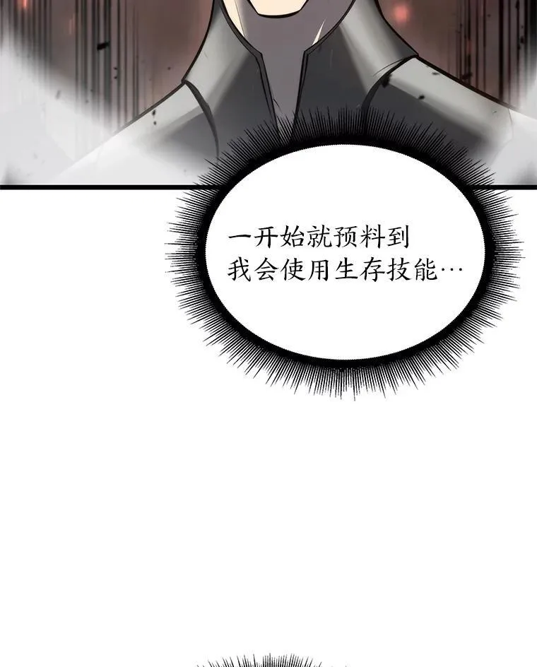 31.血战35