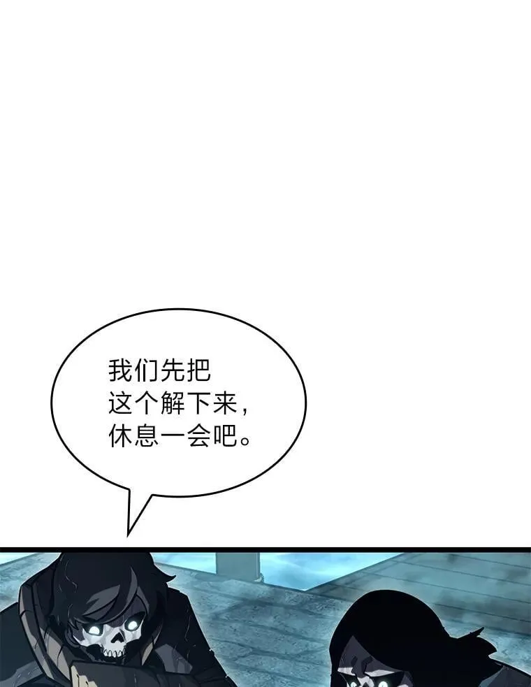 106.码头争夺战83