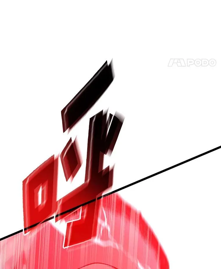 59.变异的怪物89