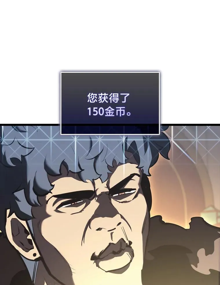 48.半精灵的认可183