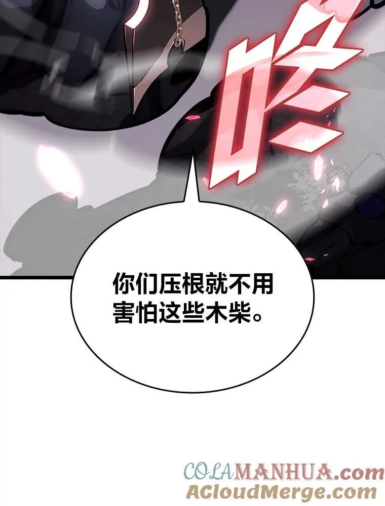 46.世界树之苗44