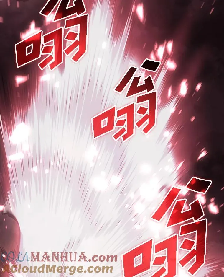 48.半精灵的认可92