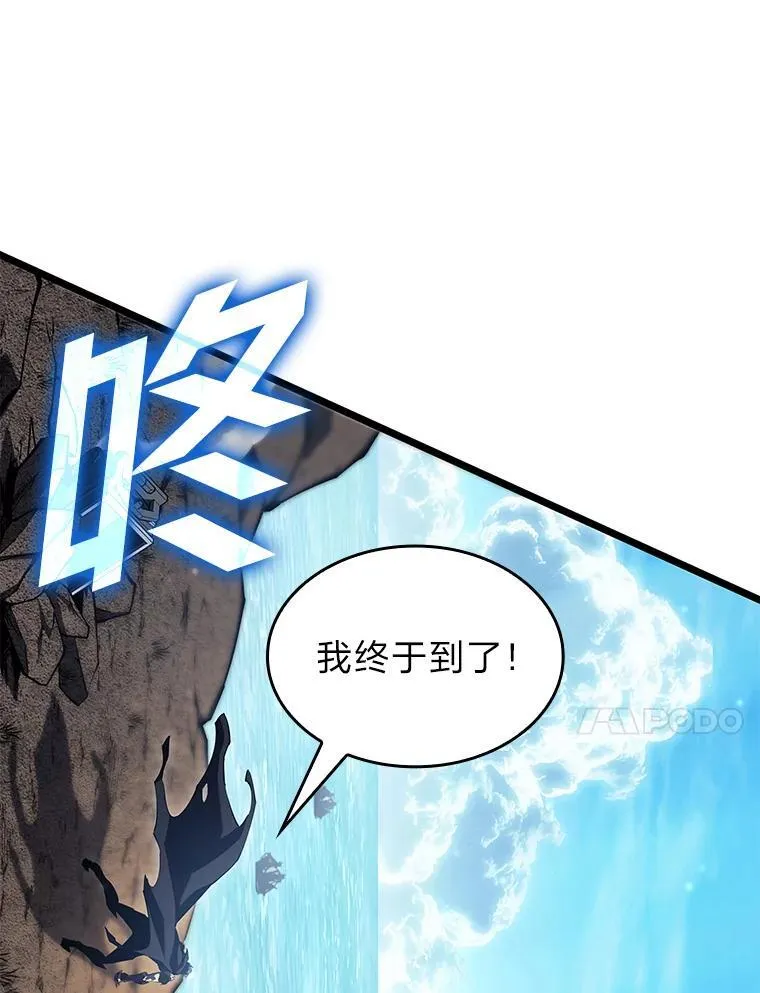93.激战海怪114