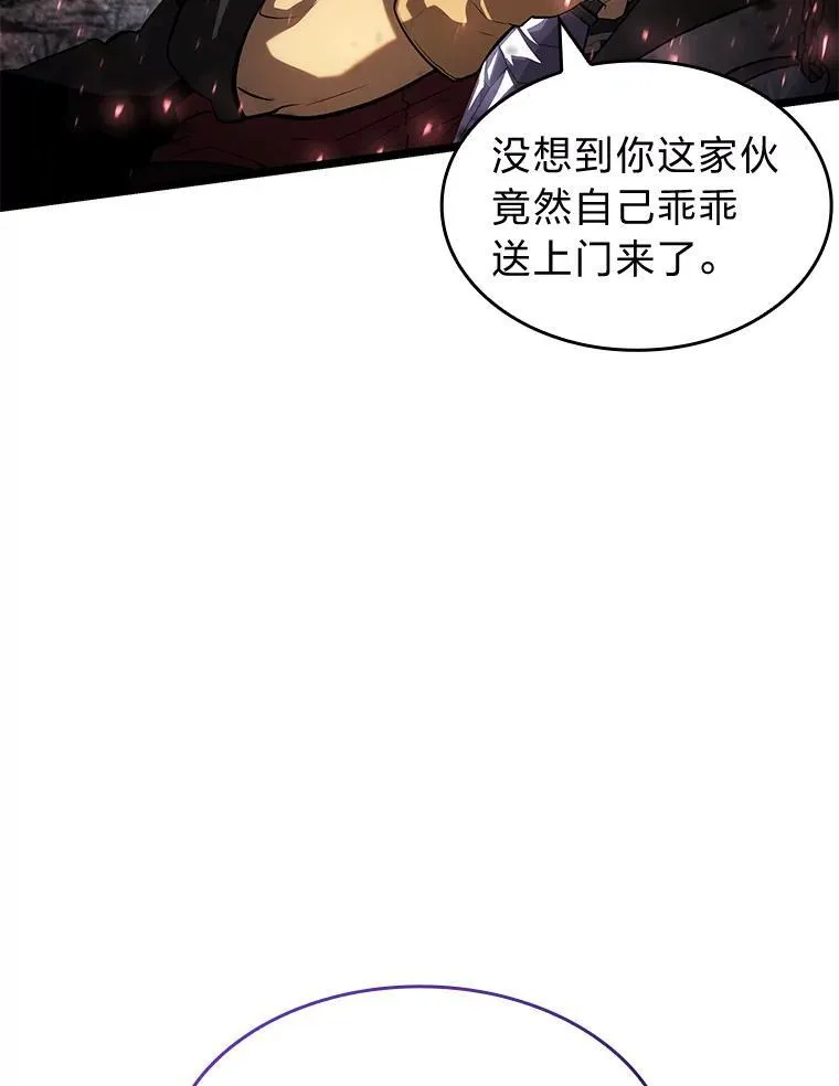 70.堕落的怪物46