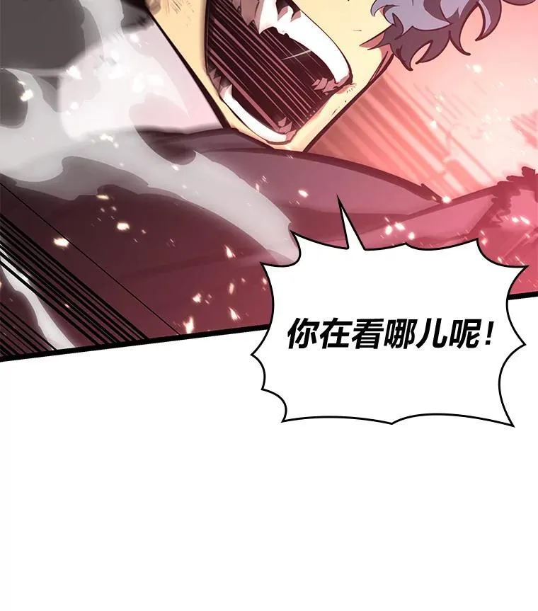 63.在躲避谁55