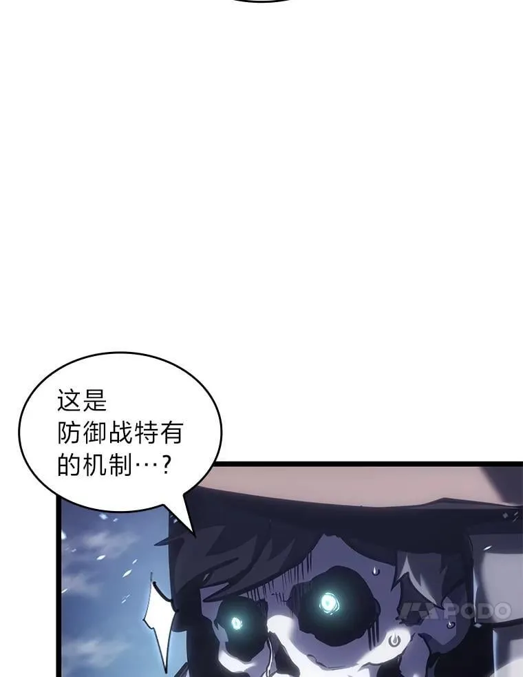 108.码头防御战95