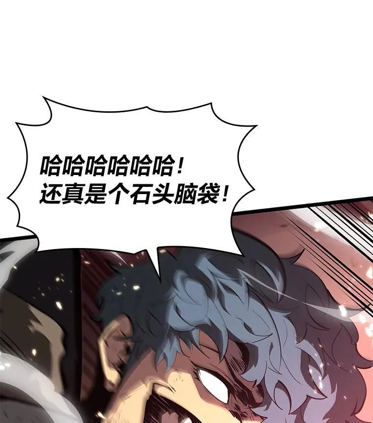 63.在躲避谁54