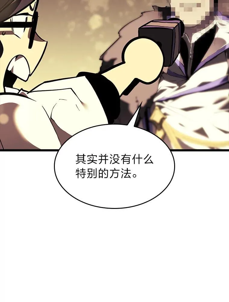 42.采掘矿物10
