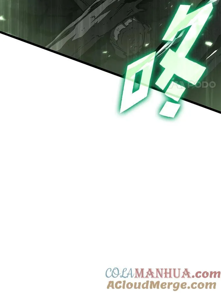 71.堕落之力48