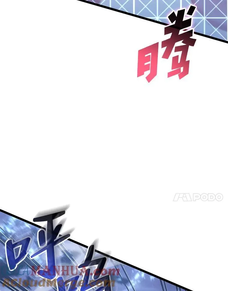 60.穆洛克一族64