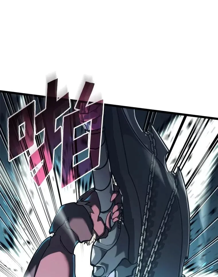 107.骷髅卫兵队长77