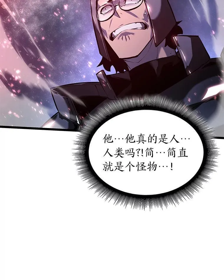 63.在躲避谁142