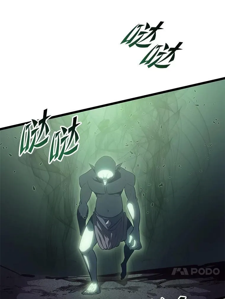 73.献上心脏23