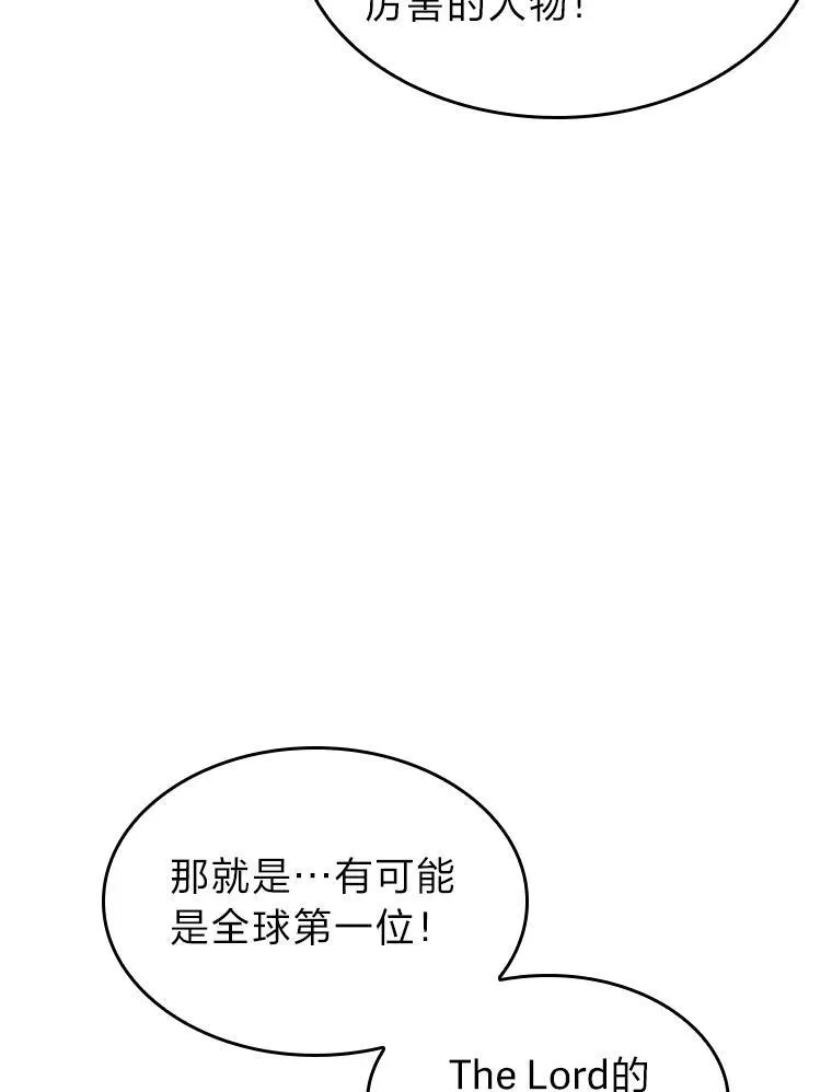 42.采掘矿物2