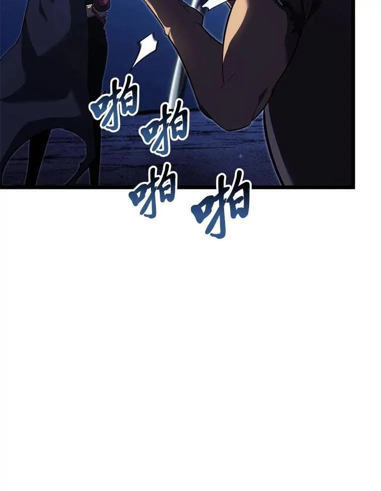 93.激战海怪51