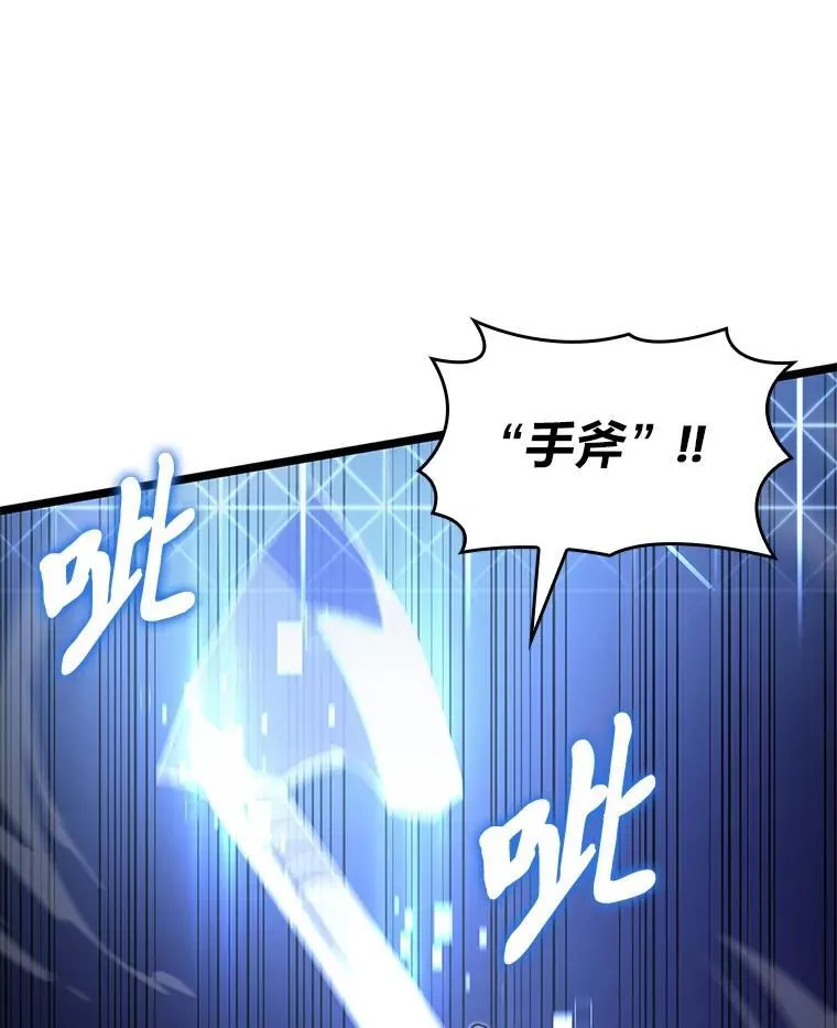 78.互相利用87