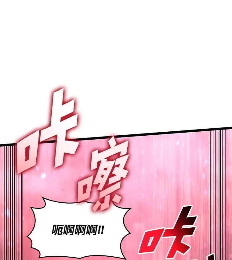 69.暗度陈仓67