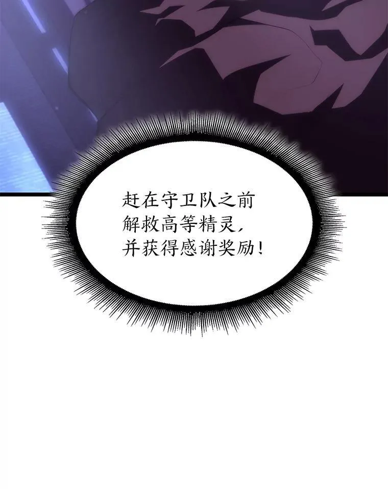 55.风轮157
