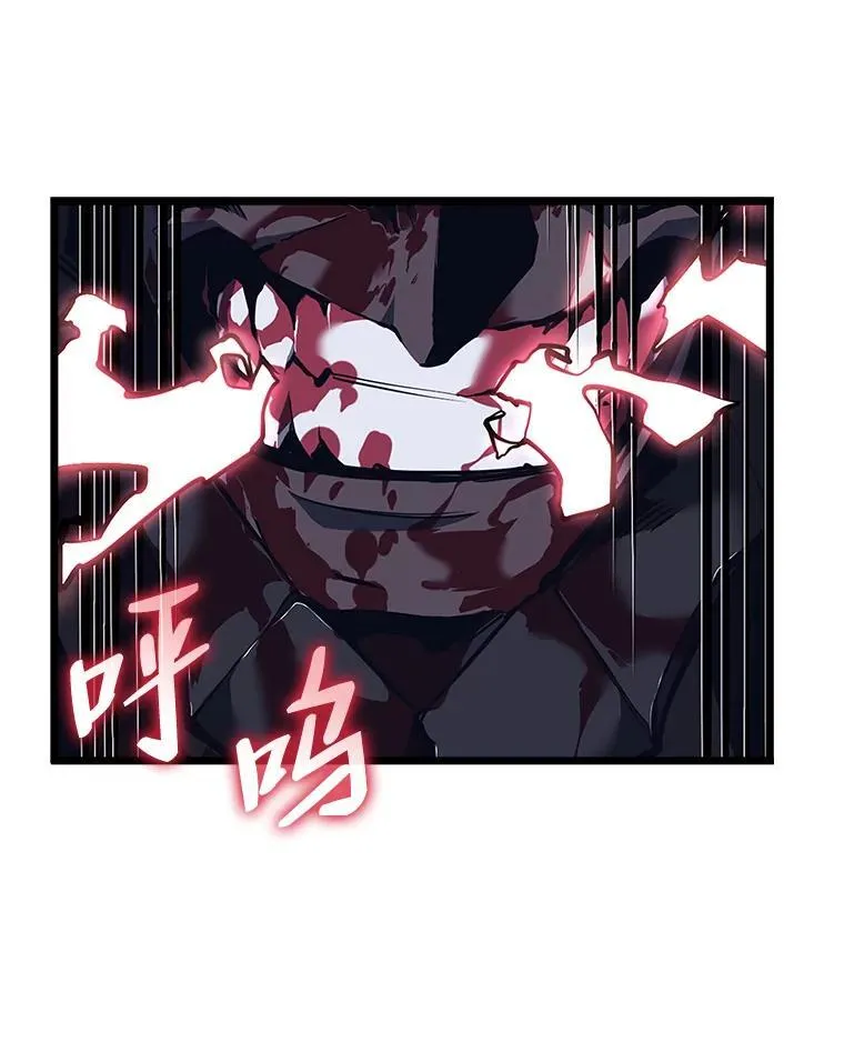48.半精灵的认可71