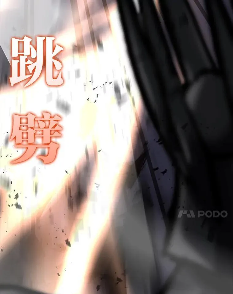 38.死亡洞窟97