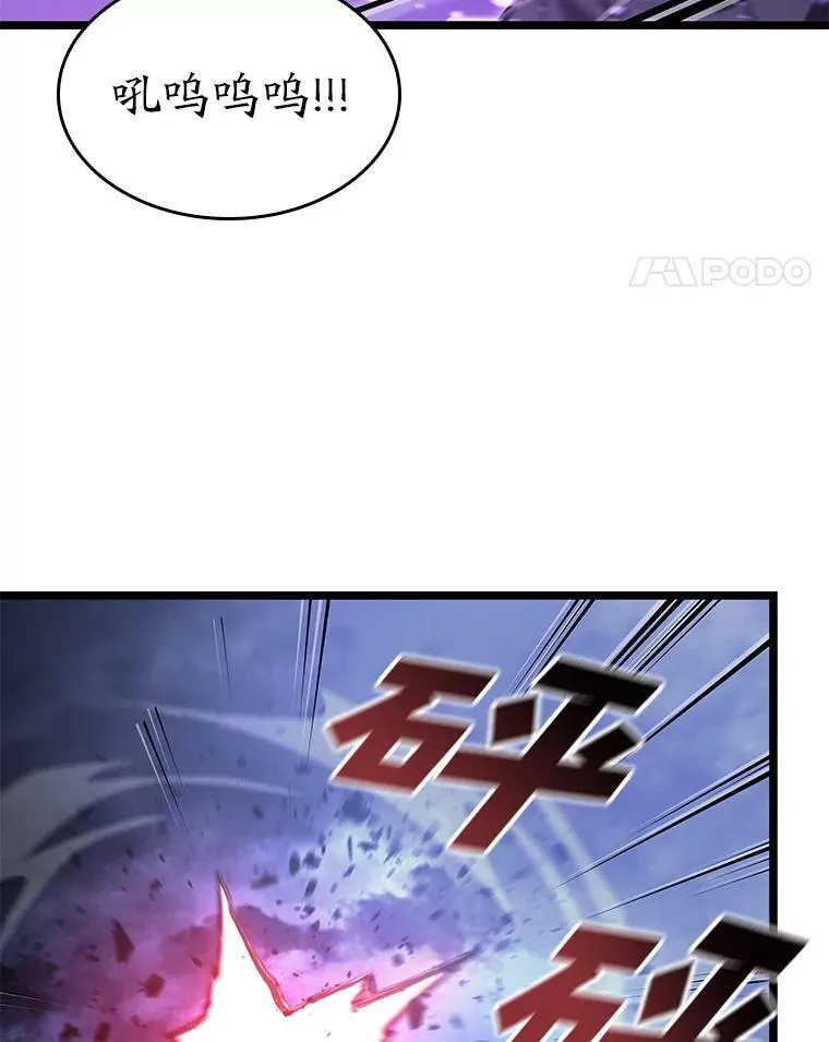 82.开启新直播122