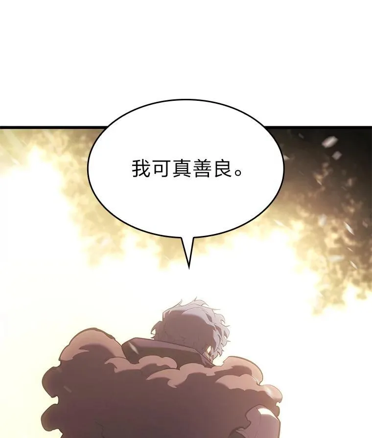 78.互相利用51