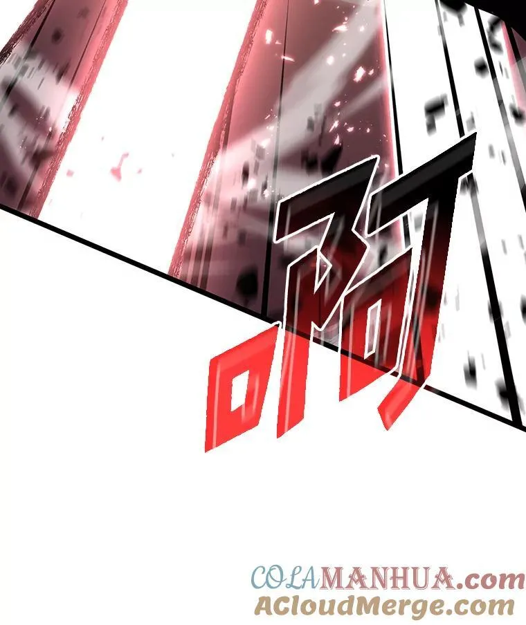 57.击杀吸血鬼128