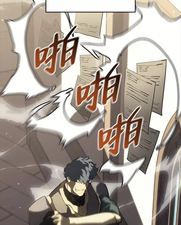 53.发现商机！106