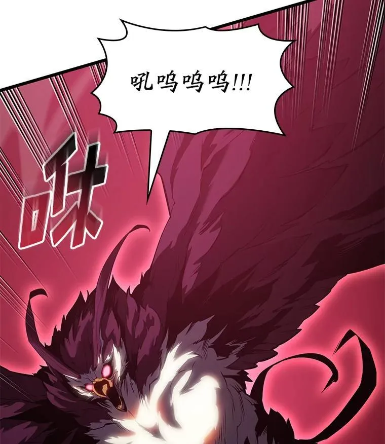 78.互相利用59