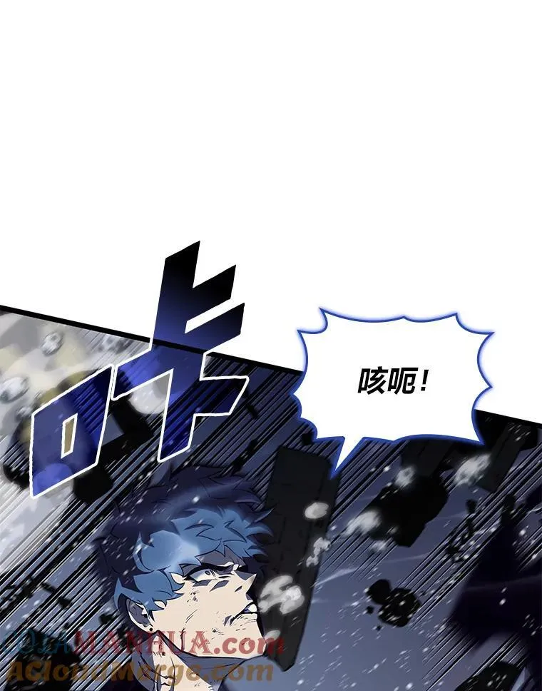 60.穆洛克一族56
