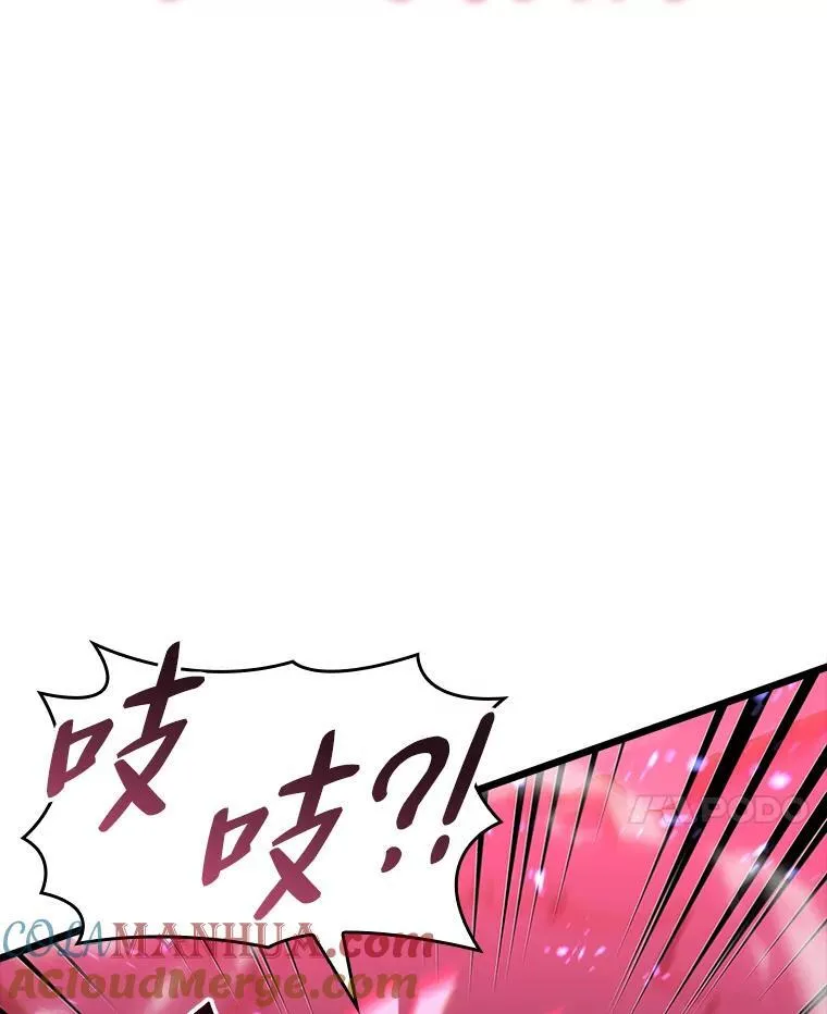 51.攻略视频56