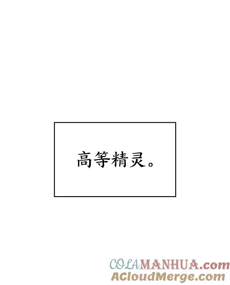 53.发现商机！152