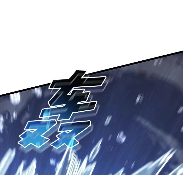 93.激战海怪38