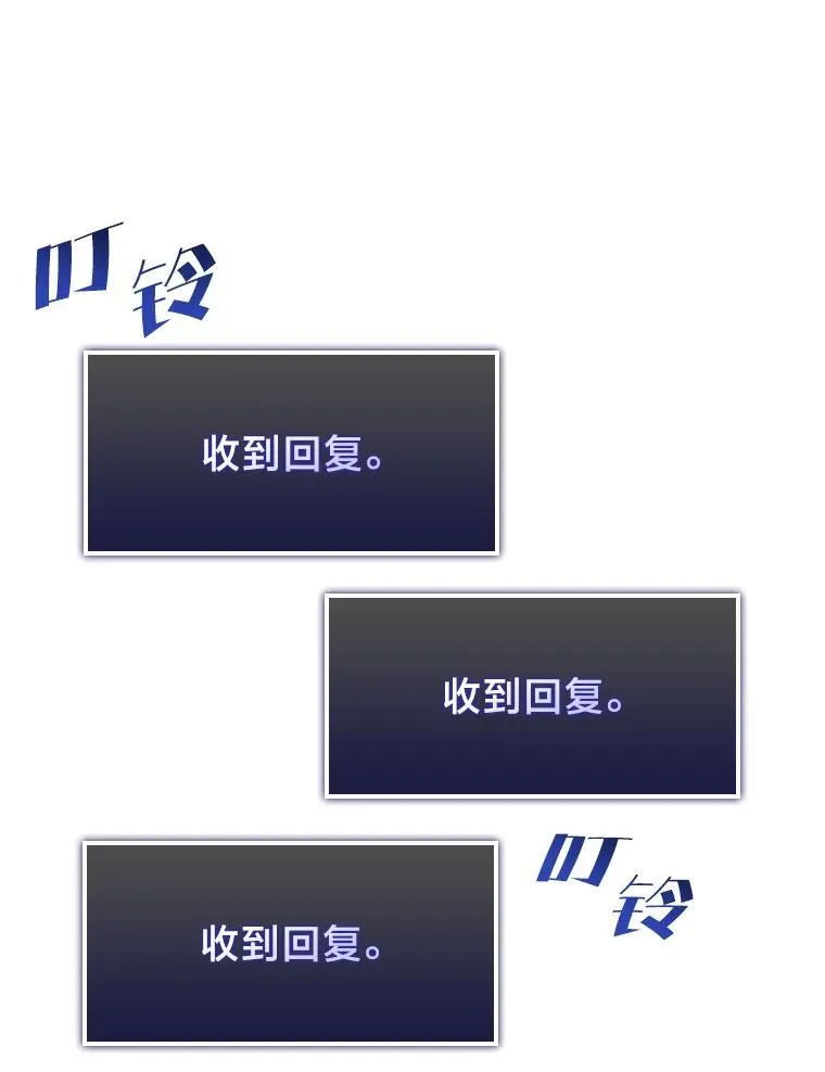 67.钓鱼58