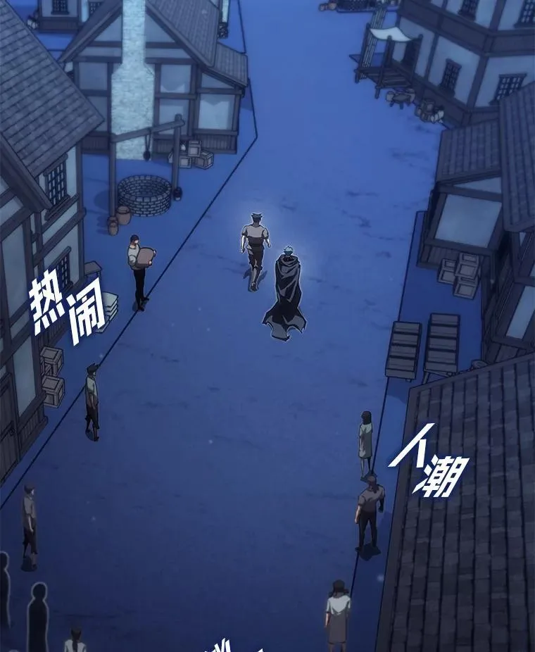 92.海底隧道21
