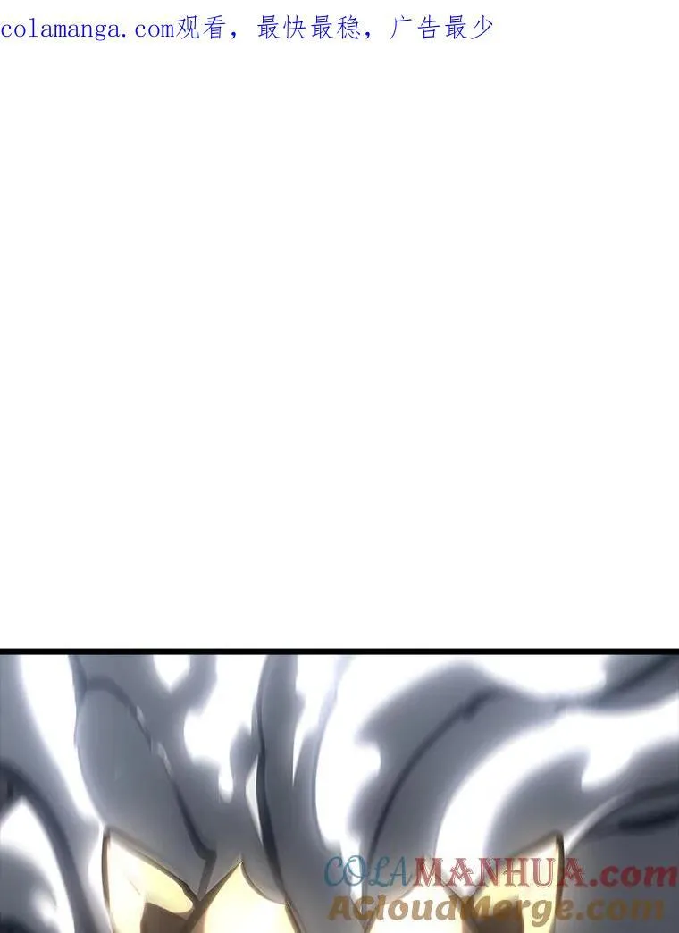 46.世界树之苗156