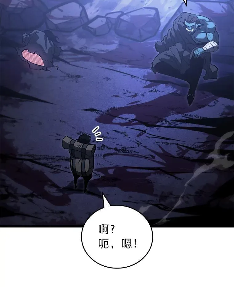 82.开启新直播94